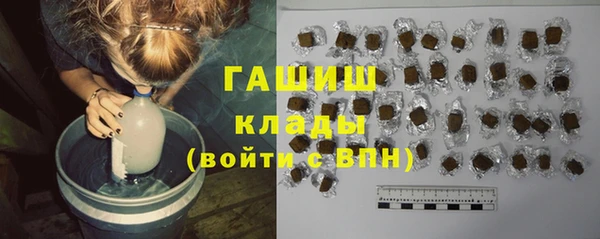 spice Наволоки