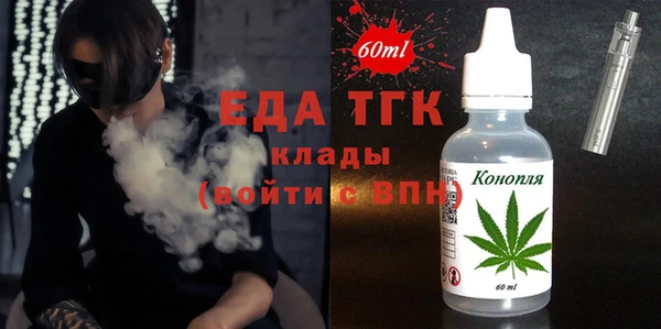 ECSTASY Аша