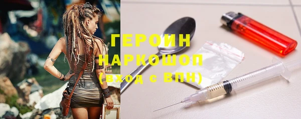 твердый Михайлов