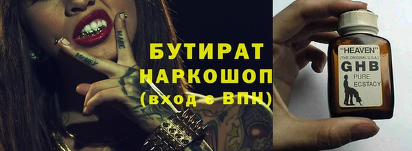 spice Наволоки