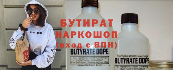 дурь Апатиты