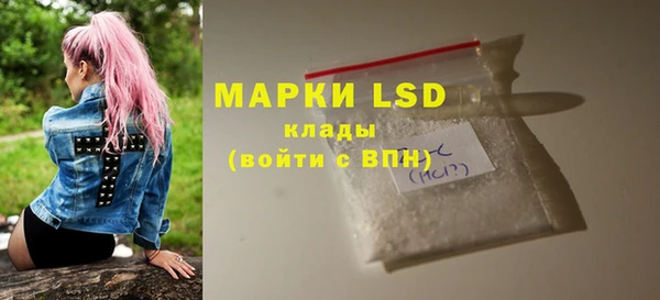 spice Наволоки