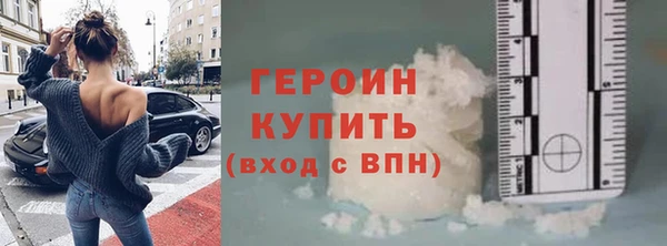гашишное масло Навашино