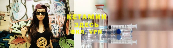 скорость Бежецк