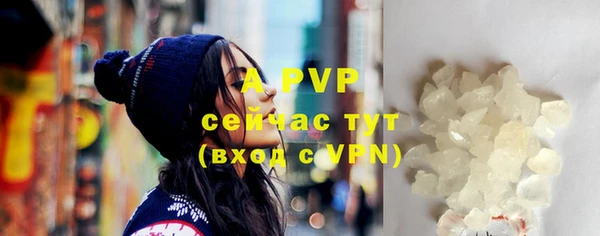 spice Наволоки
