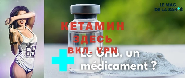 гашишное масло Навашино