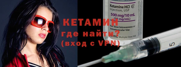гашишное масло Навашино