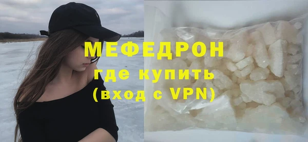гашишное масло Навашино