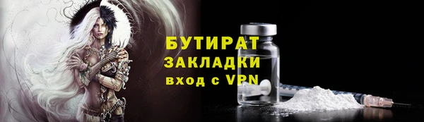 марки lsd Михайловка