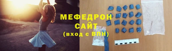 spice Наволоки