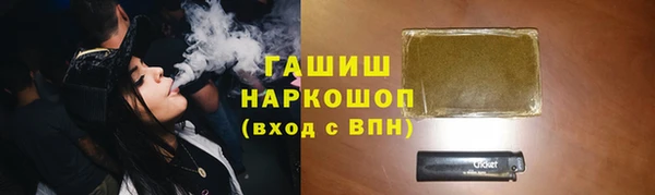 Альфа ПВП Анива