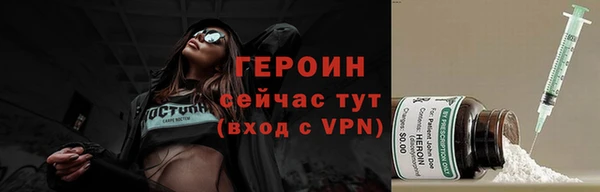 скорость Бежецк