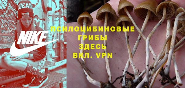 spice Наволоки