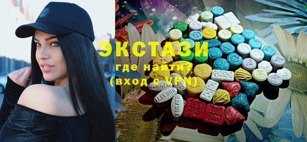 мефедрон Надым