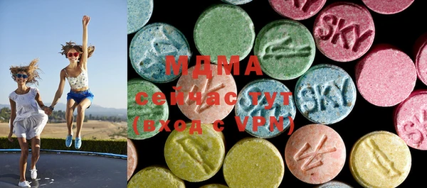 spice Наволоки