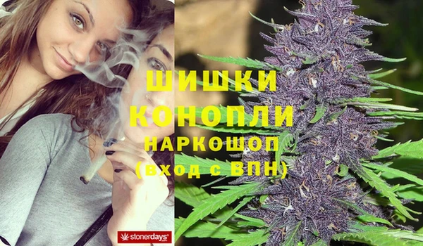 мефедрон Надым