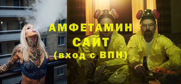 spice Наволоки