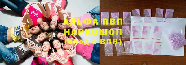 метадон Белая Калитва