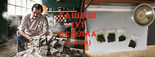 мефедрон Надым