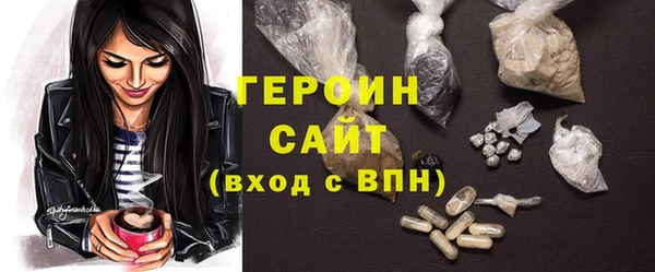 spice Наволоки