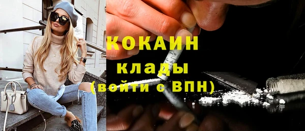 spice Наволоки