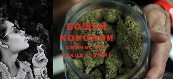 мефедрон Надым