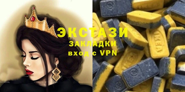 spice Наволоки
