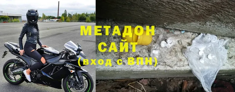 Метадон мёд  мега ССЫЛКА  Тайга 