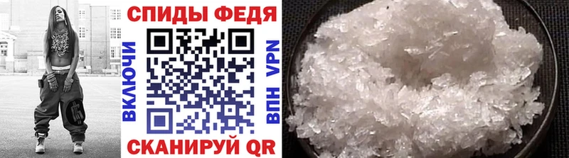 хочу   кракен как зайти  Метамфетамин витя  Тайга 