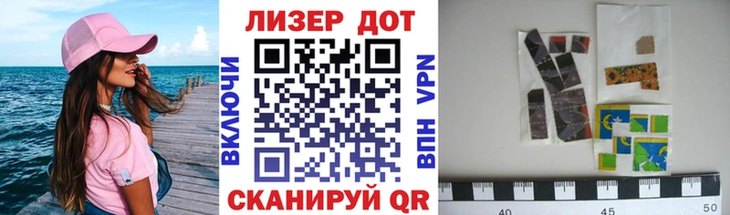 Марки NBOMe 1,5мг  закладки  Тайга 