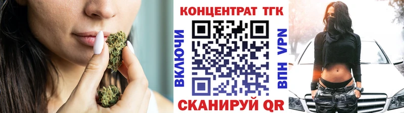 цены   Тайга  ТГК THC oil 
