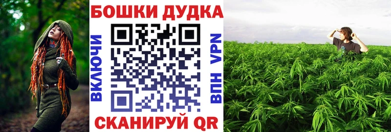 даркнет сайт  blacksprut зеркало  Конопля план  Тайга 